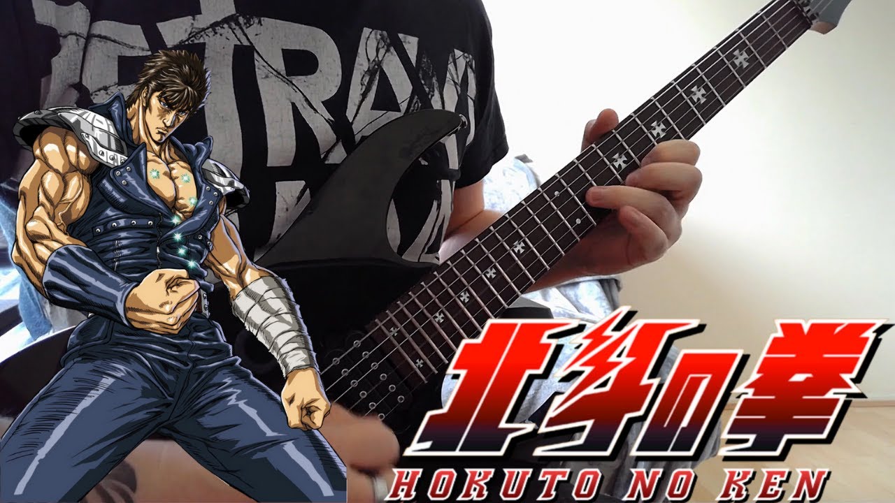 Hokuto No Ken - Ai Wo Torimodose (You Wa Shock) Guitar Cover