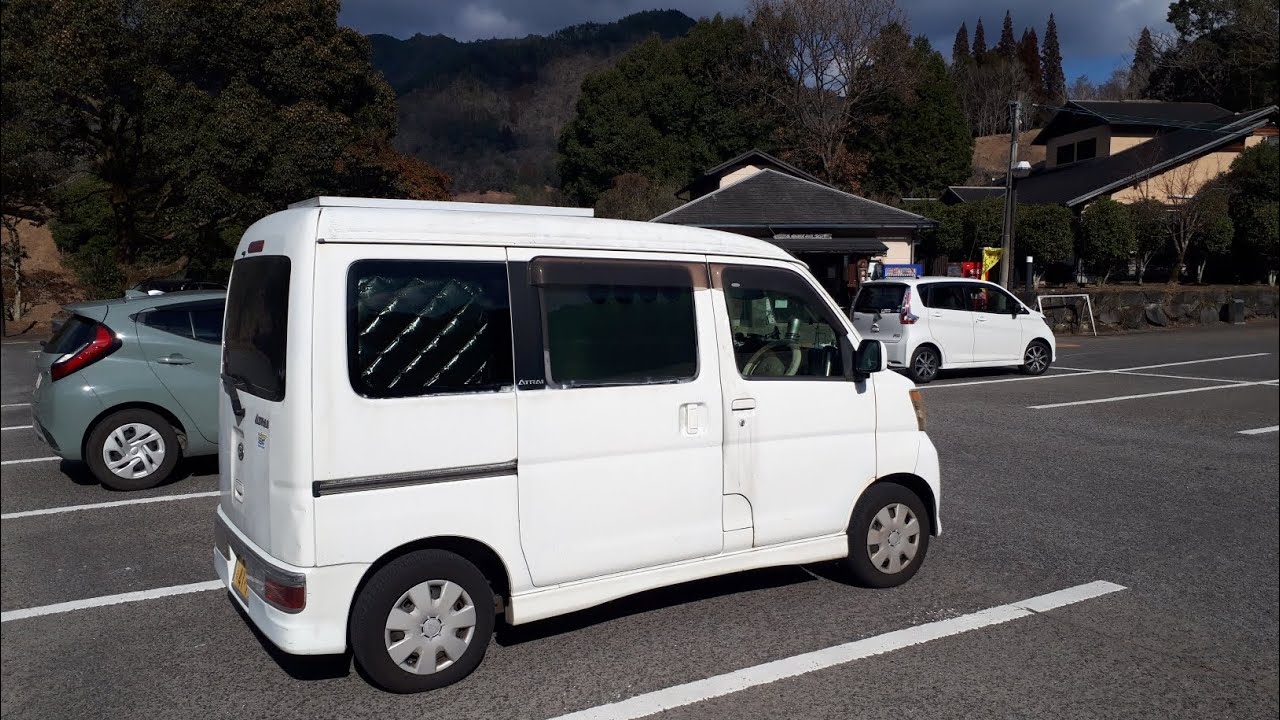 20260121　半額 de 車中泊旅✨宮崎編😍　前編