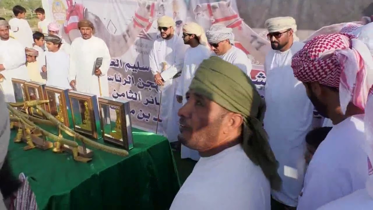 توزيع الجوائز