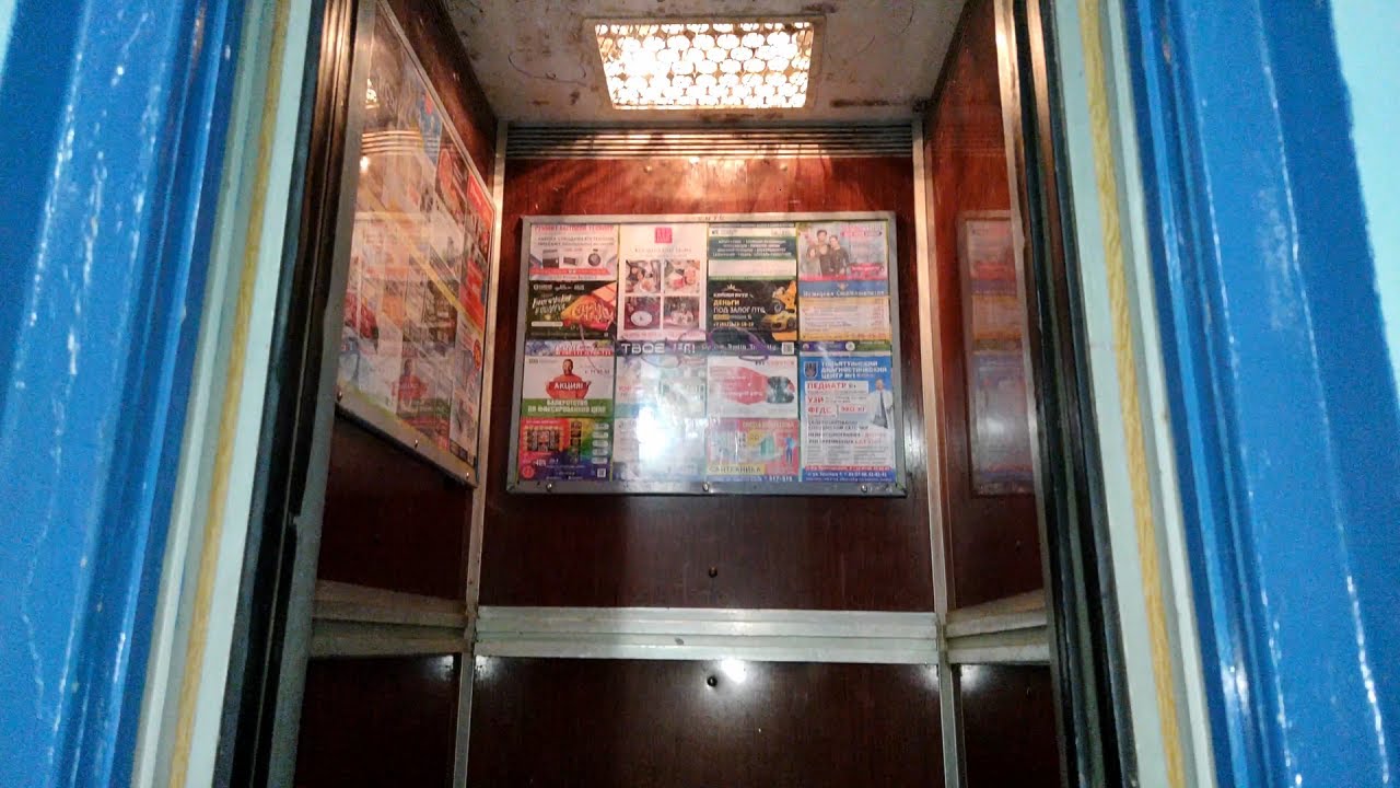 🔊Классный звук двигателя АС-72! Лифт (СамЛЗ-1977 г.в); город Тольятти; б-р Туполева 8, подъезд 2