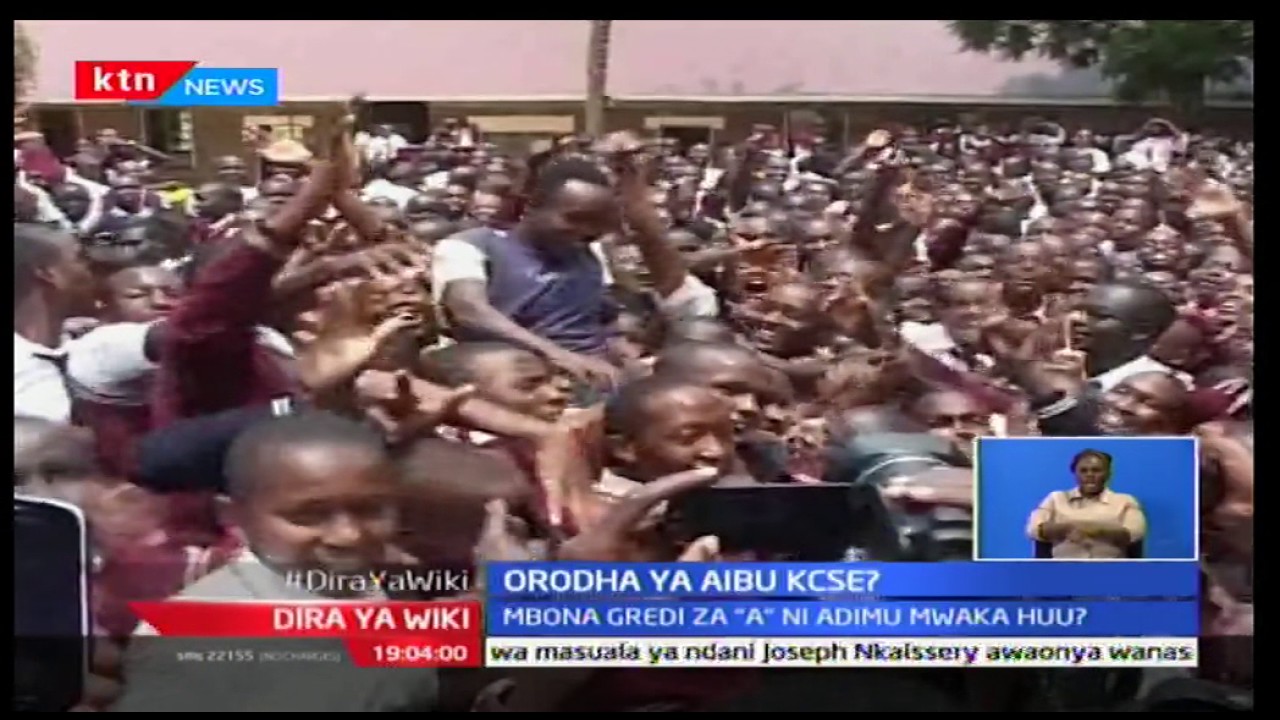Dira ya Wiki: orodha ya aibu kutokana na mtihani wa KCSE mwaka wa 2016, 30/12/16