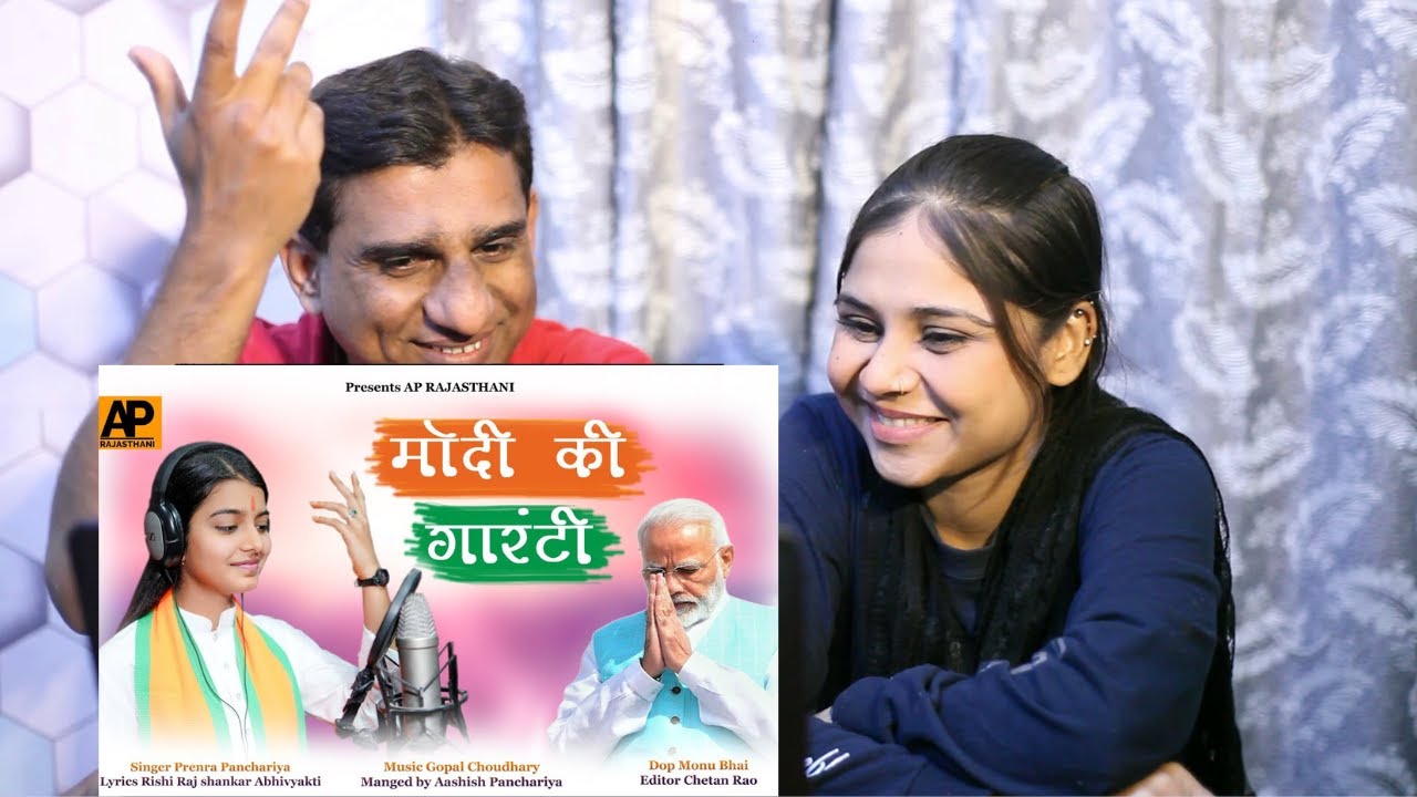 Pakistani Reacts to Singer - Prerna Panchariya मोदी की गारंटी New Modi Song 2024 ||