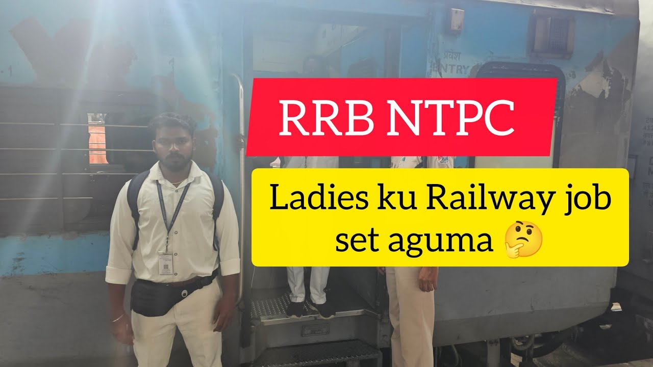 Women's ku Railway job set aguma 🤔 #viralvideo