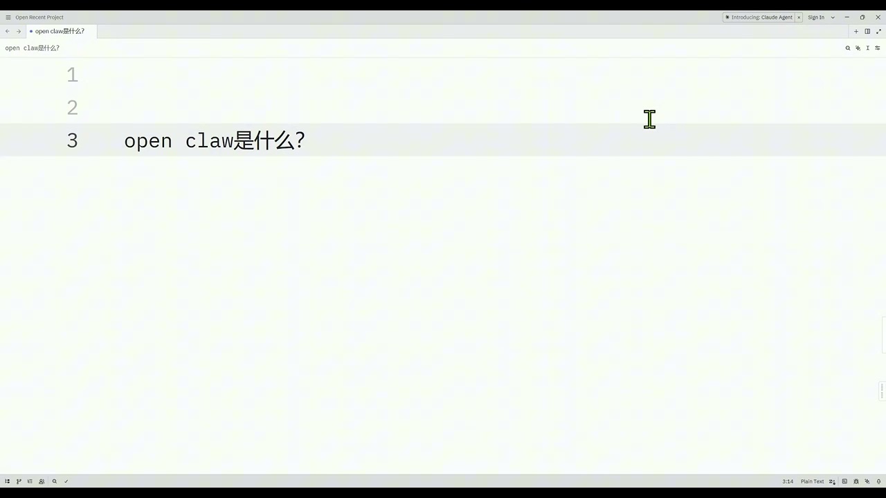OpenClaw本质类似于增强版MCP大杂烩