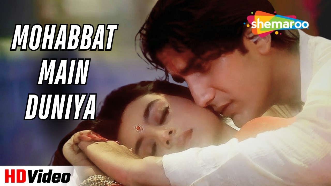 Mohabbat Main Duniya | Mehendi 1998 | Udit Narayan, Sadhana Sargam | Rani Mukerji | 90s Romantic Hit