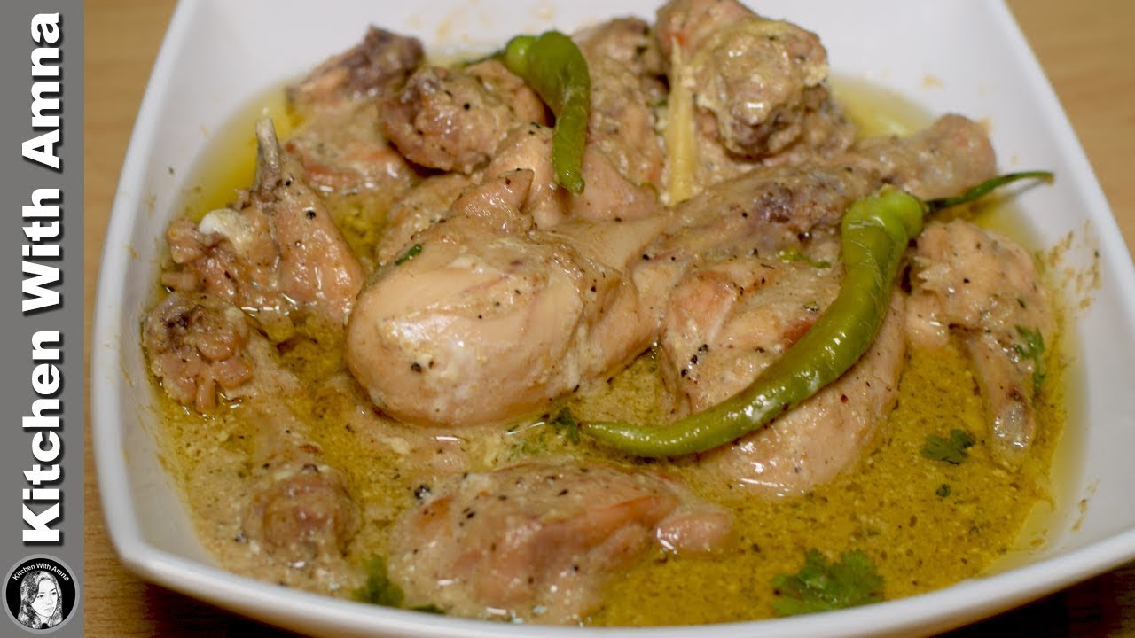 Black Pepper Chicken Recipe - Restaurant style Chicken Gravy - Kitchen With Amna