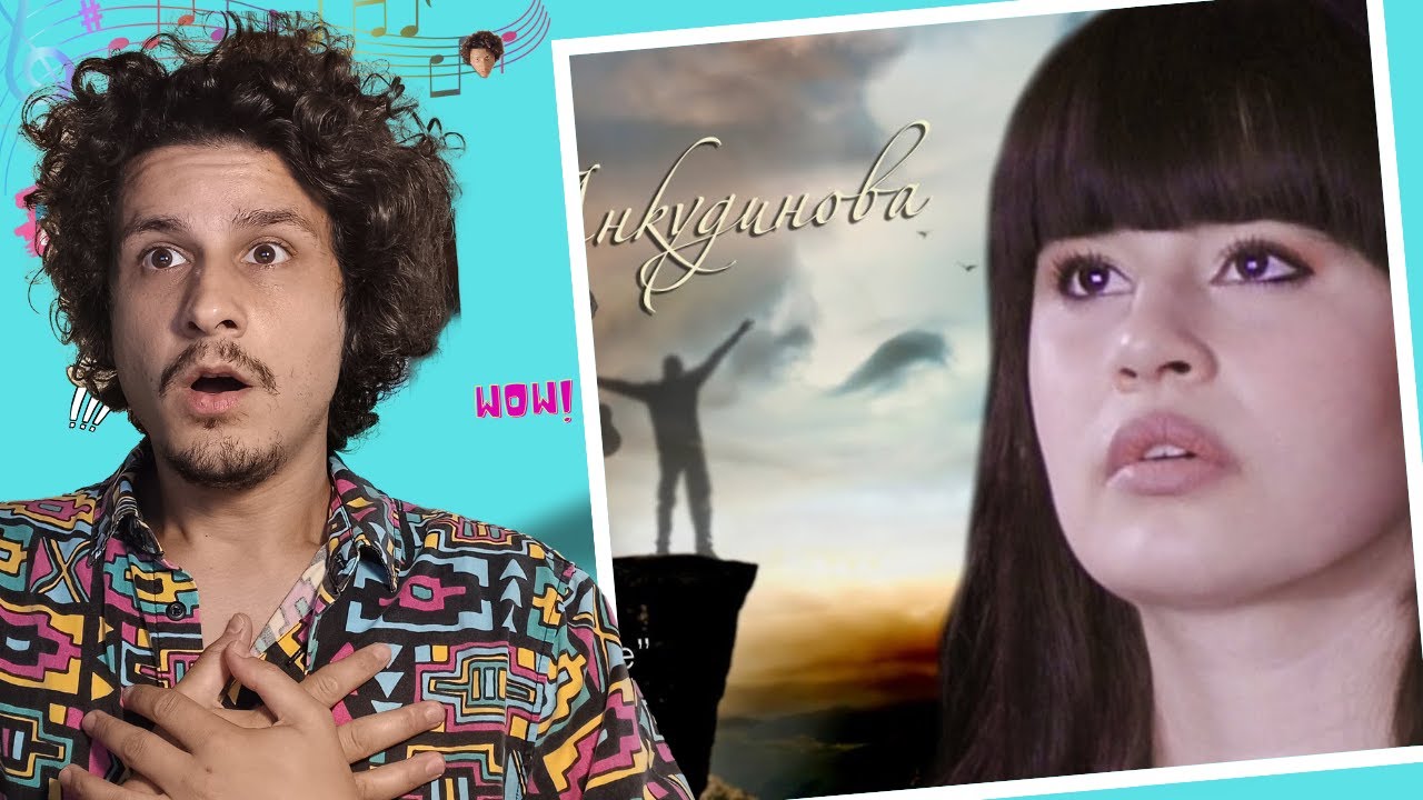 The Ornery Horses – Diana Ankudinova (cover of a song by Vladimir Vysotsky) - Reaction