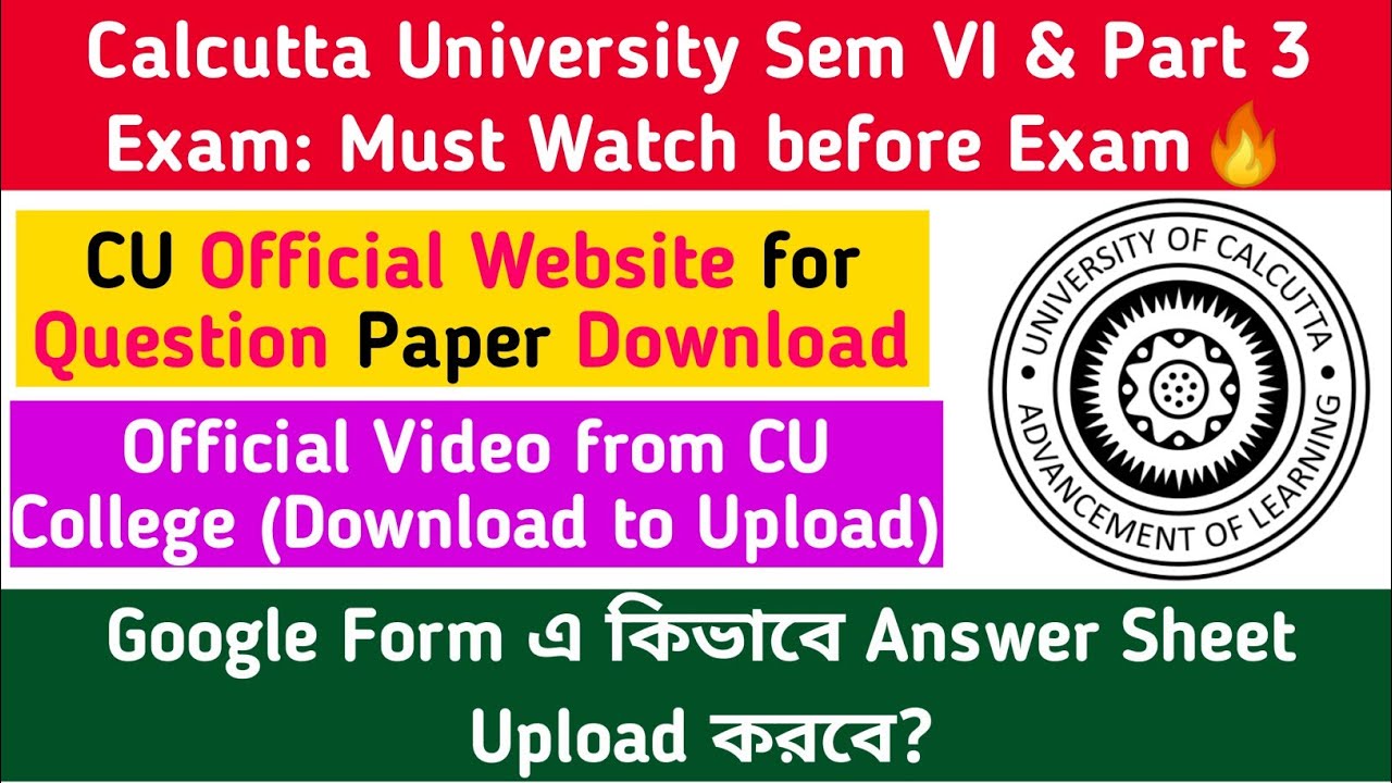 Official Notice for CU Exam🔥: Sem VI & Part 3:Official Website for Question Download:Exam Guidelines