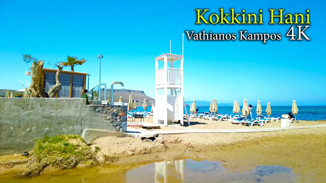 Unpacking the Hype Around Kokkini Hani & Vathianos Kampos 🇬🇷 | 4K Walking Tour | City Driver Tours
