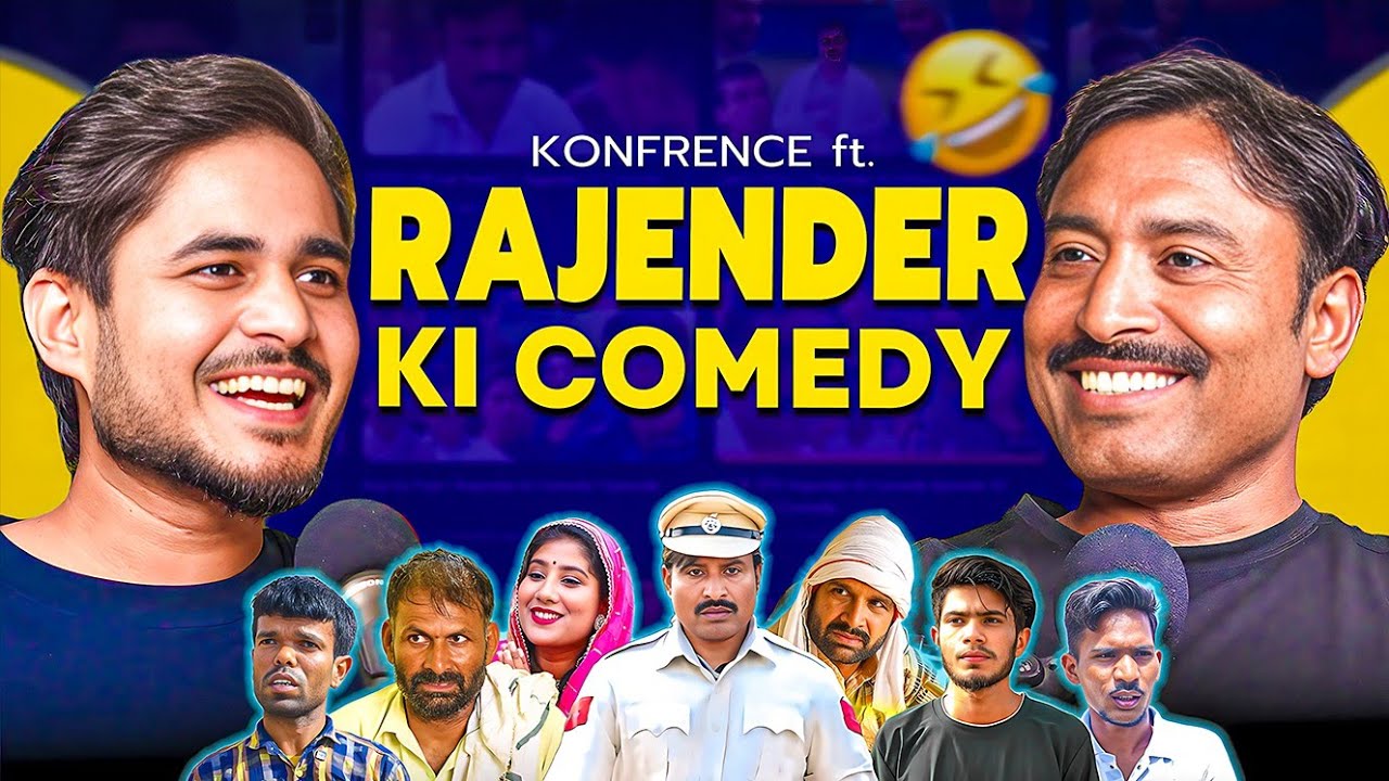 Rajender ki Comedy ki real Story | Struggle