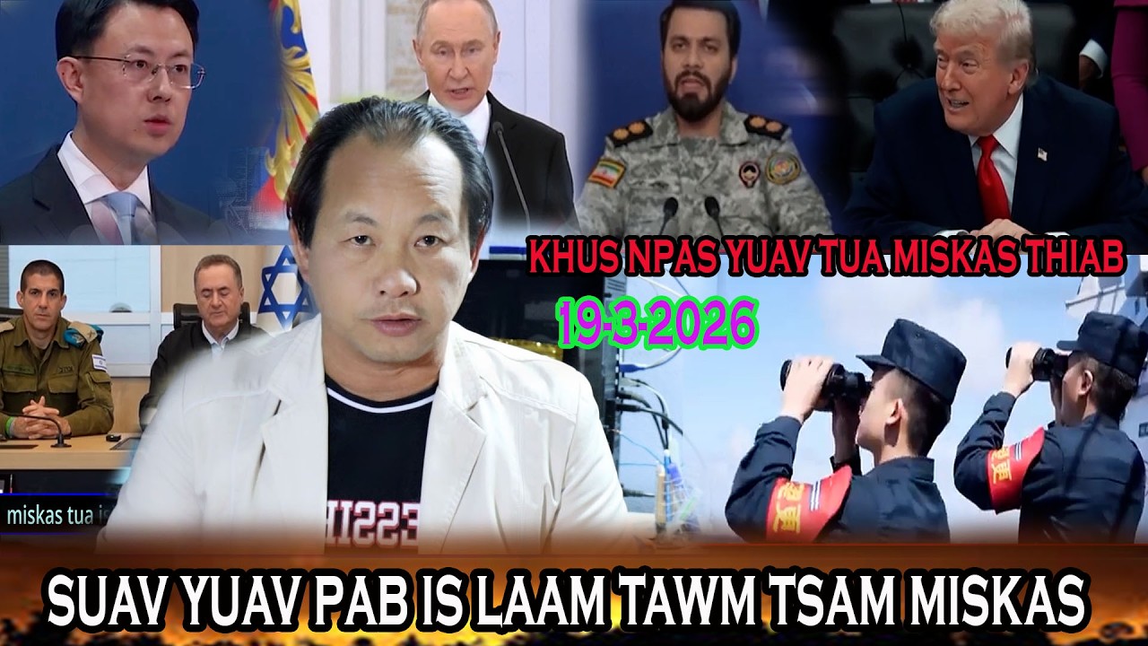 19-3-26-khus npas los yuav tua miskas thiab   suav yuav pab islaam