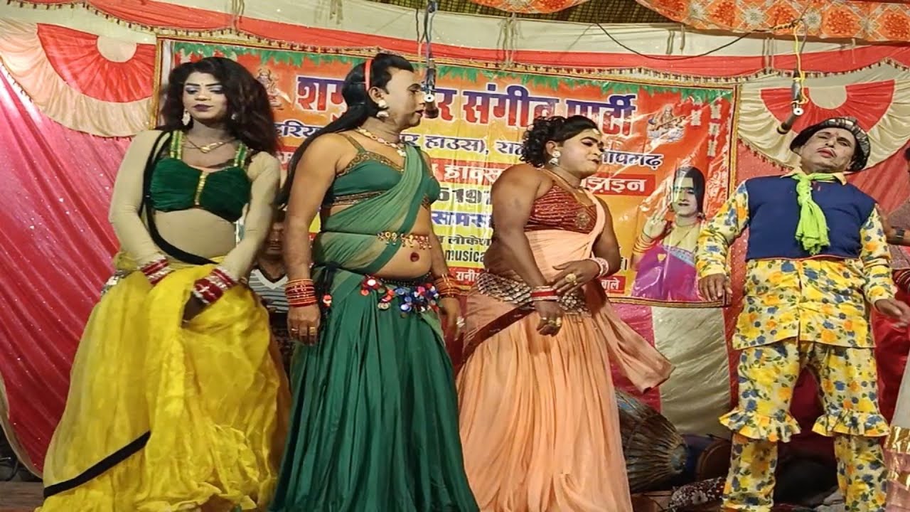 दुर्गेश पांडेय की नौटँकी लाइव प्रसारण SM DEHATI CHAINAL is live!