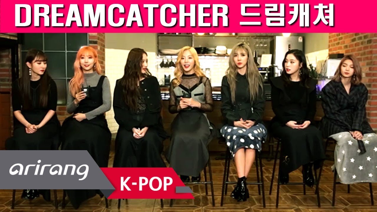 [Pops in Seoul] Dream of me! DREAMCATCHER(드림캐쳐) Interview of 'What'