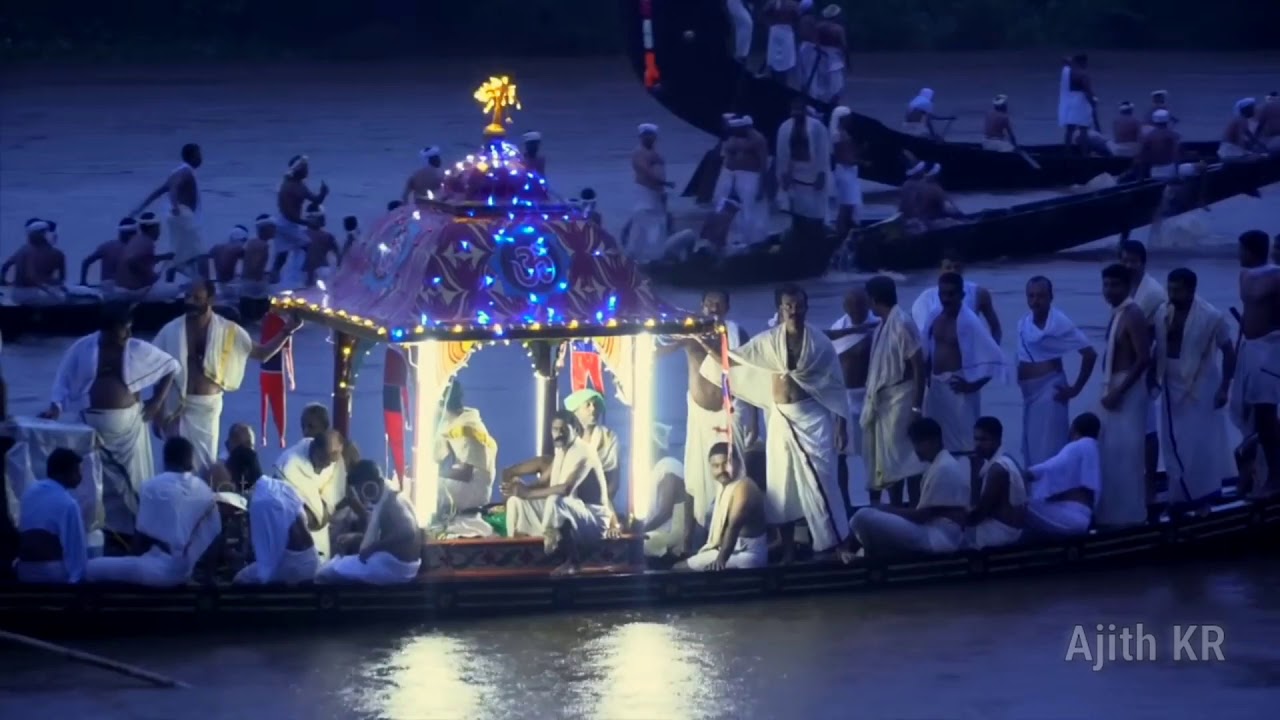 Thiruvona Thoni | തിരുവോണ തോണി