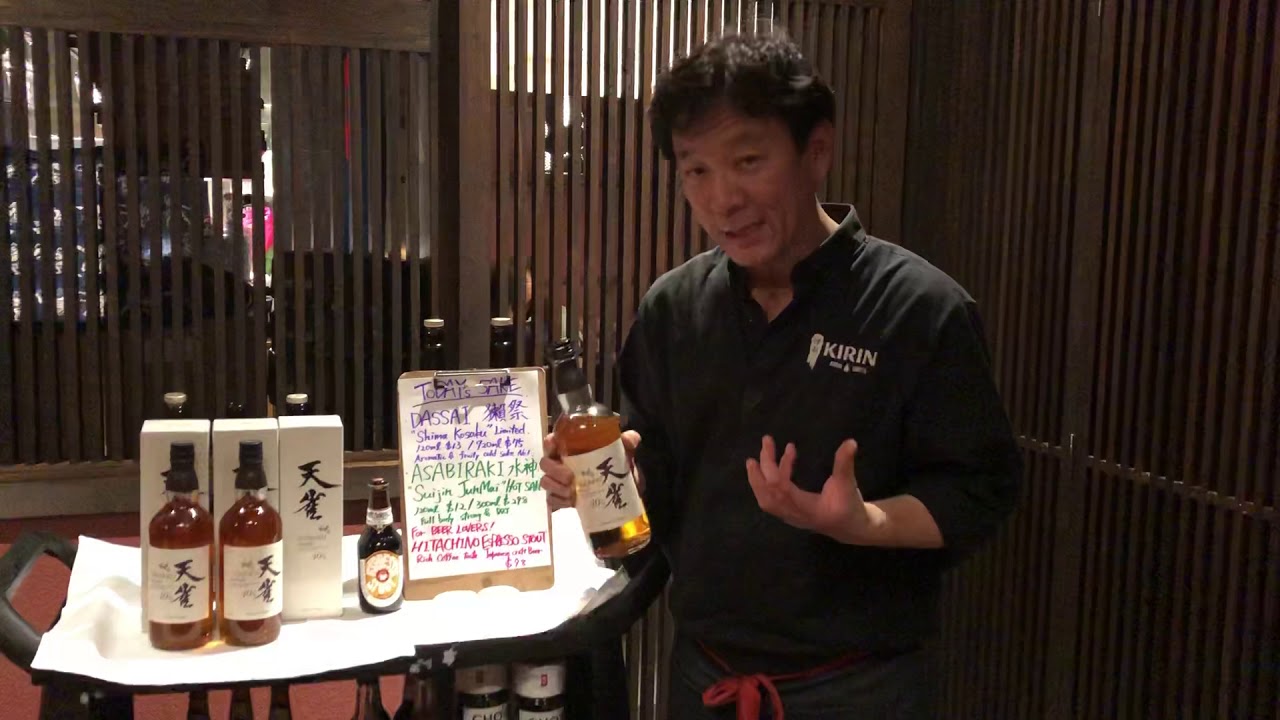 Tenjaku Japanese Whisky