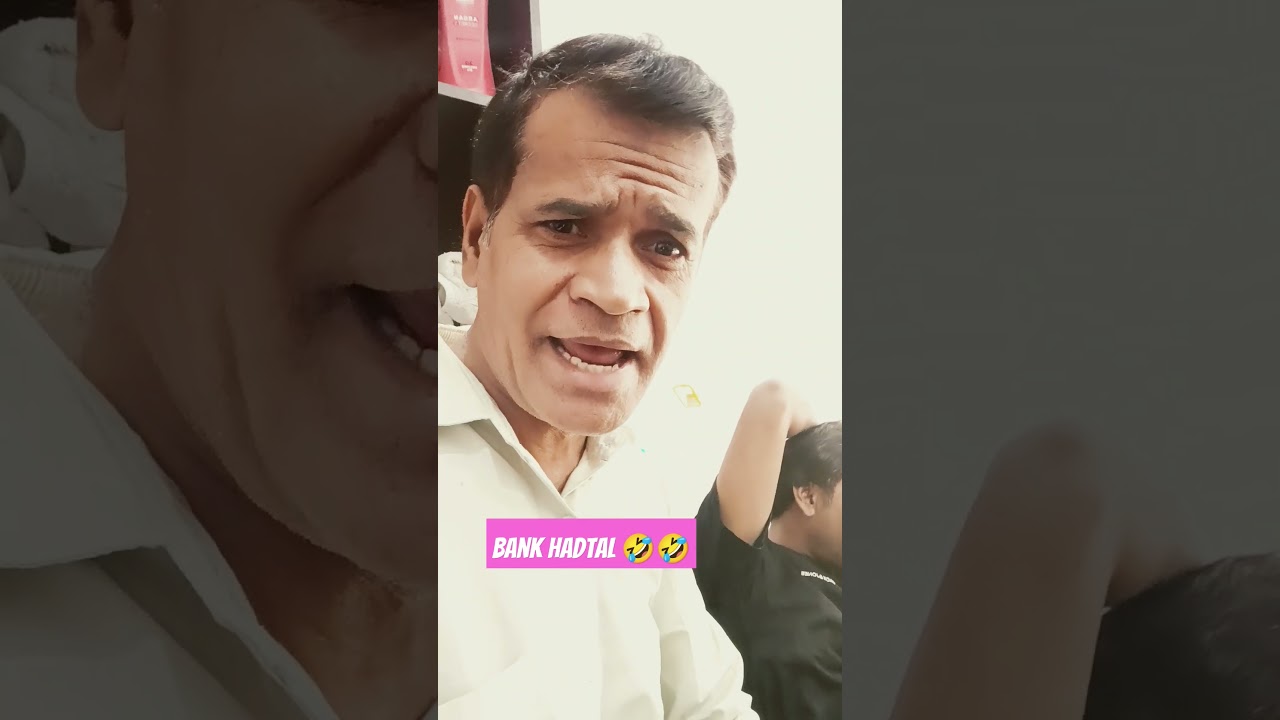 Bank hadtal 🤣🤣🤣#youtube #shortvideo #funnyreels #comedy #video #funny #reels #