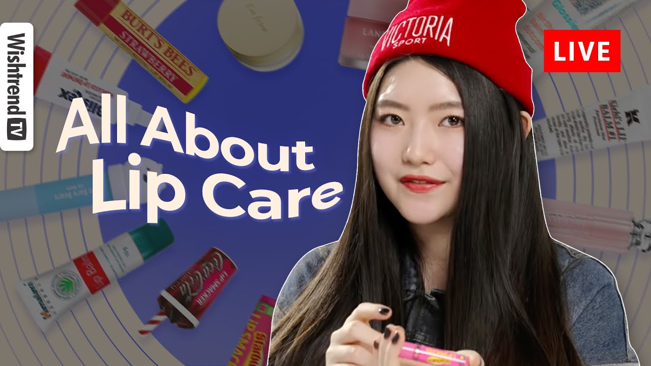 Daily Lip Care Routine | From Lip Scrub to Lip Makeup + FREE GIVEAWAYS?!