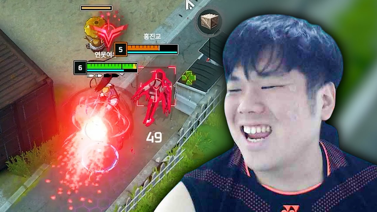 못난 놈은 자기 스킬샷만 봐도 즐겁다