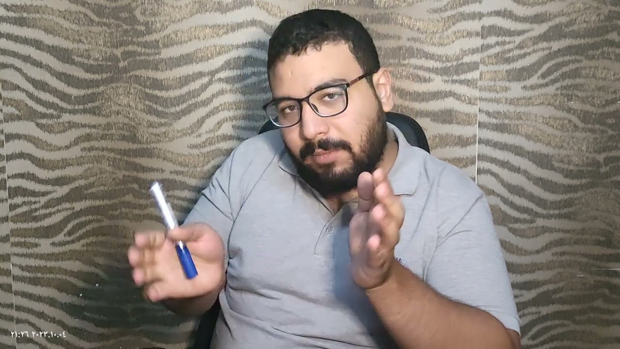 شرح منهج الفقه الحنفي ( فصل في القسم بين الزوجات ) للصف الثالث الثانوي الأزهري ( علمي - أدبي ) ( 4 )