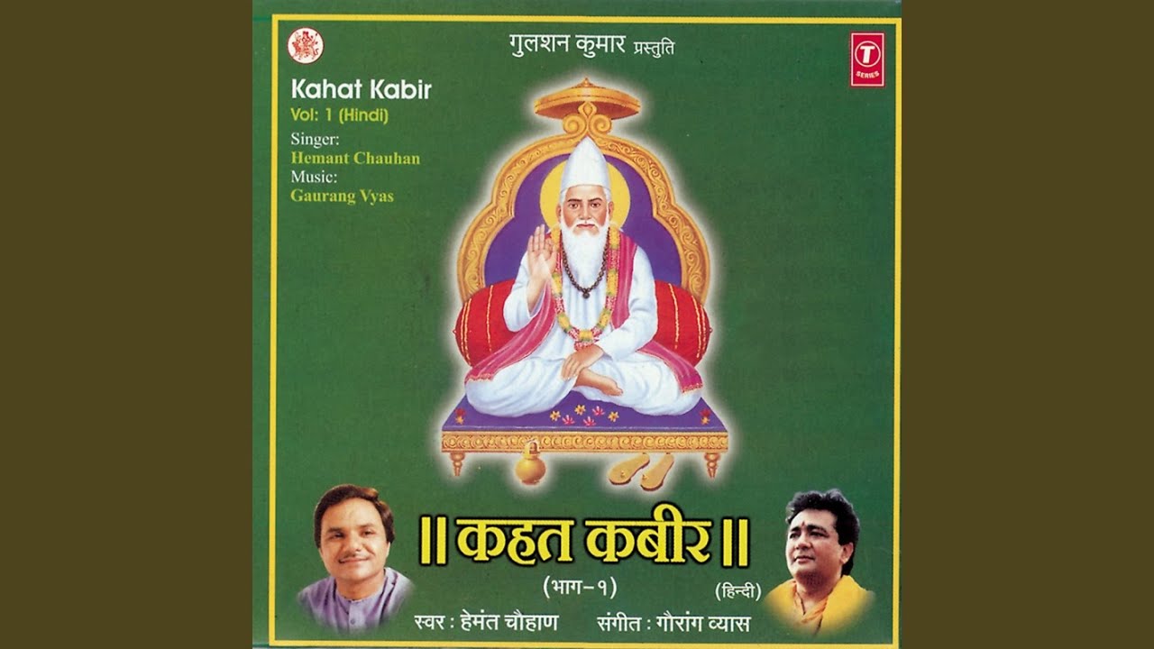 Kya Bole Ab Kya Bole