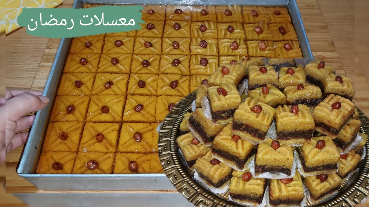 ما تقلي ما تعدبي بأسهل طريقة مقروط التمر بلا طابع معلك معسل و مرمل كيذوب فالفم و البنة منهضروش عليها