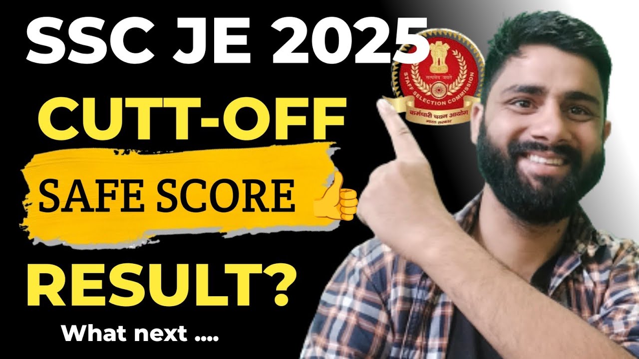 SSC JE CBT 1 CUTOFF 2025 | SSC JE CBT 1 RESULT OUT | SSC JE EXPECTED CUTOFF 2025 | 135+