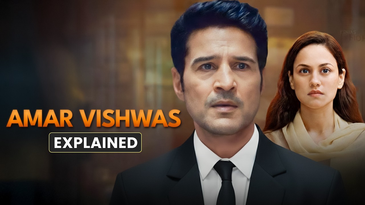 He Turned the Entire Case Around! Amar Vishwas Explained in Hindi | CineStory