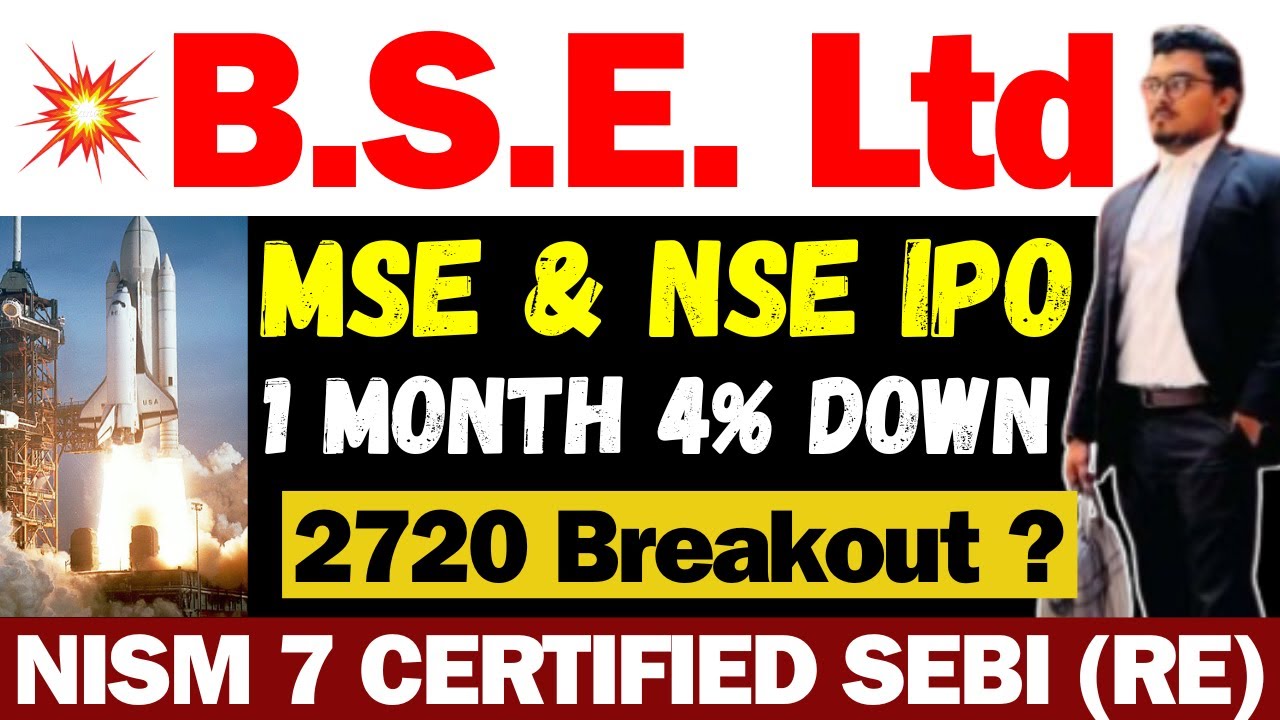 BSE Breakout मिलेगा ? | BSE Share Latest News Today | BSE Share Latest News | BSE Latest News | BSE