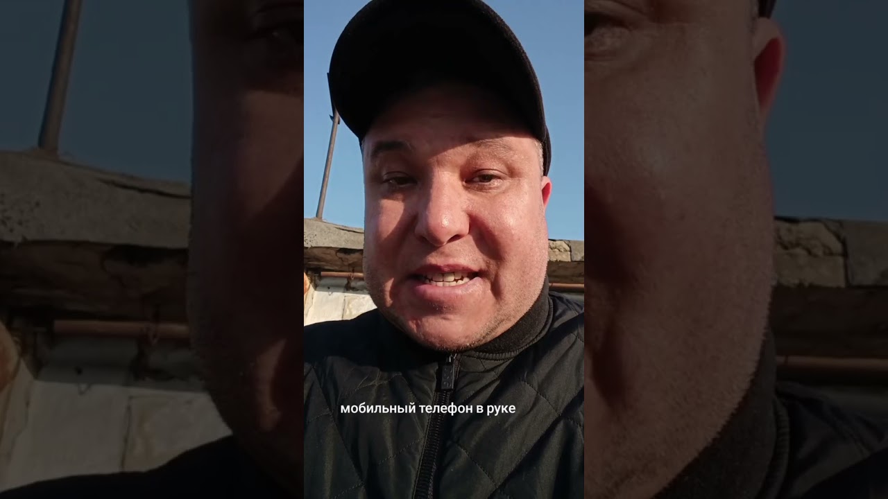 МОБИЛЬНЫЙ ТЕЛЕФОН В РУКЕ