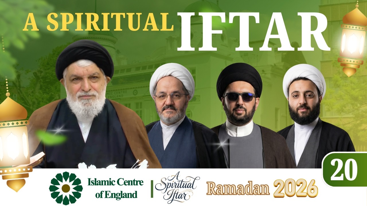 A Spiritual Iftar | Iftar 20 | Ramadan 2026 Iftar Special