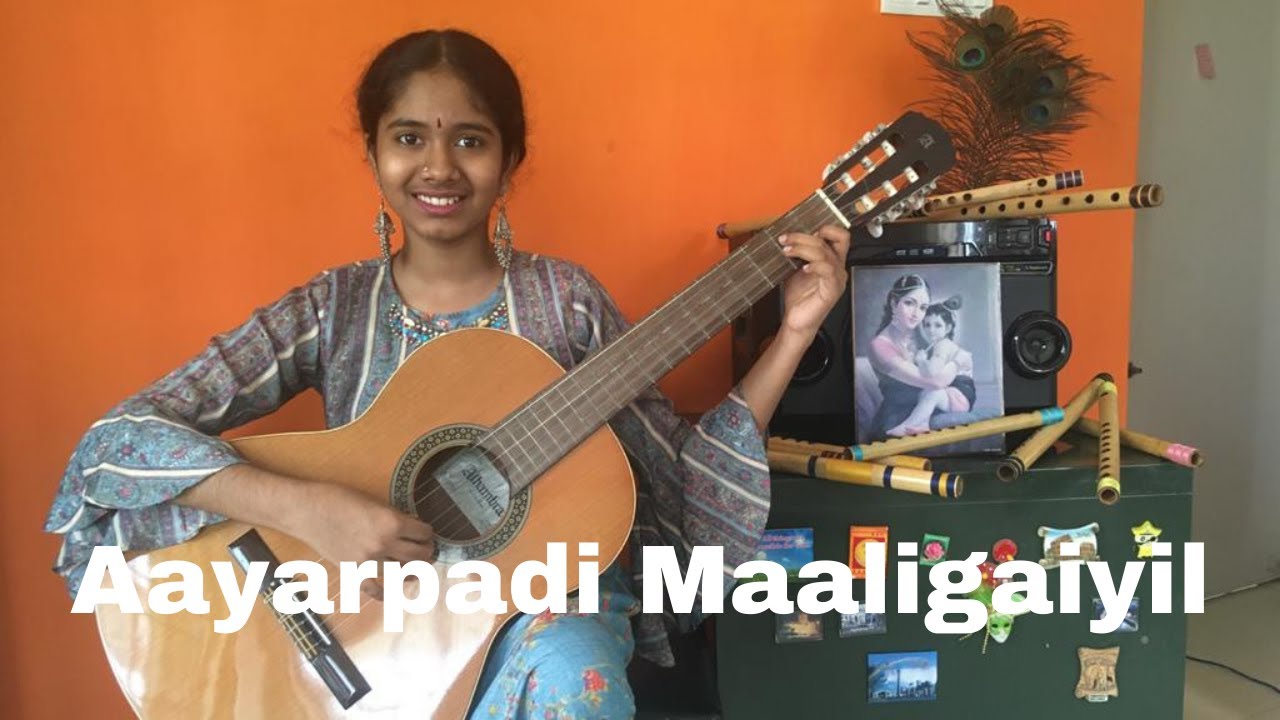 Aayarpadi Maaligaiyil || K.S.Thejal