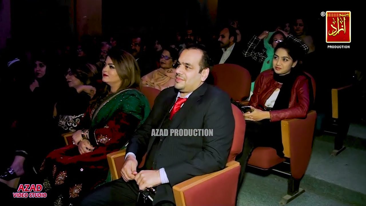 Aeda Dakh Na De Mubeen Ali New Album Azad Entertainment official