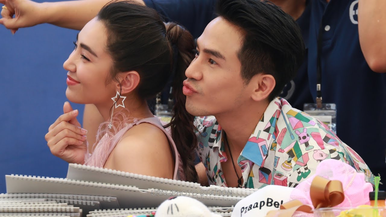 Pope & Bella - อย่าให้ฉันคิด
