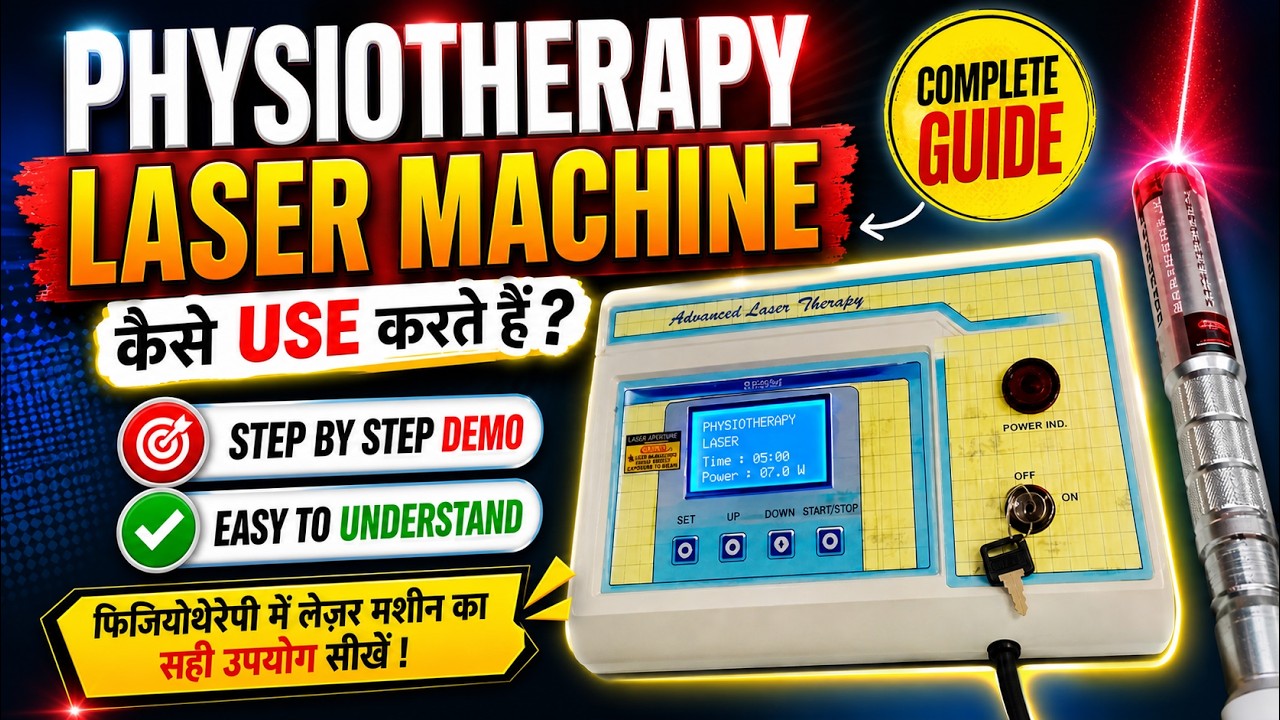 physiotherapy laser machine how to use  #lasermachine #physiotherapy