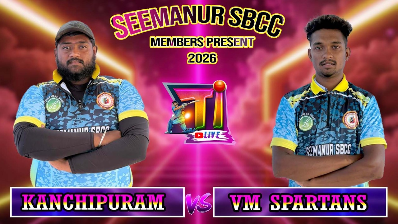 SEEMANUR  1.5 LAKHS TOURNAMENT || KANCHIPURAM VS VM SPARTANS ||