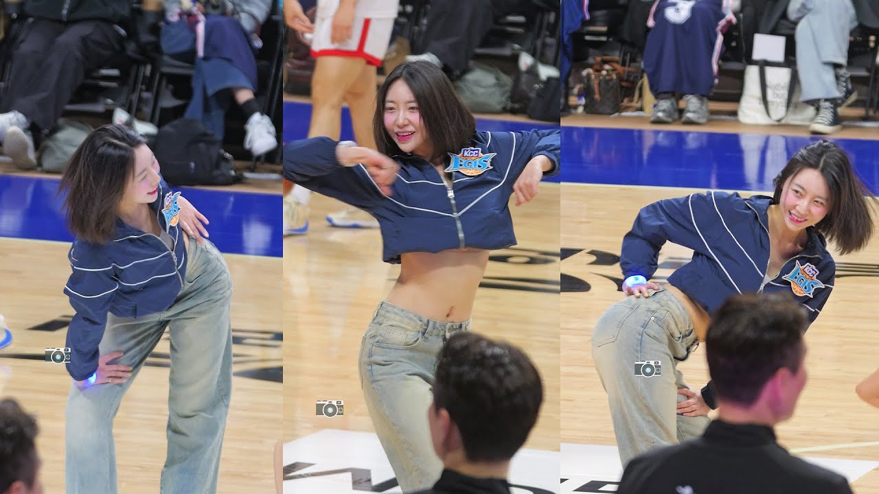 정말 몸매가 미쳐버렸습니다! | KCC이지스 김유나치어리더 보이넥스트도어 할리우드액션 | CheerLeader FanCAM 4K 60fps | 260125