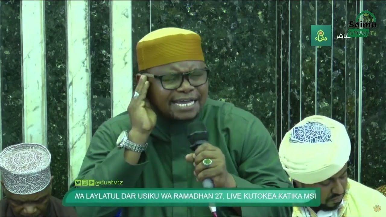 QURAN TAJWEED NA QARY ABDALLAH RAJAB  KTK USIKU WA LAILATUL QADRI MASJID MTORO JIJINI DAR.