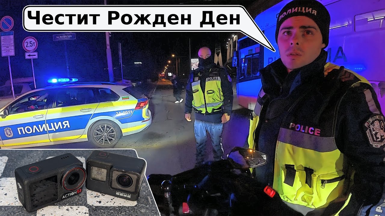 Протестен рожден ден с ново "око" към света / Feliz cumpleaños con mi nueva cámara