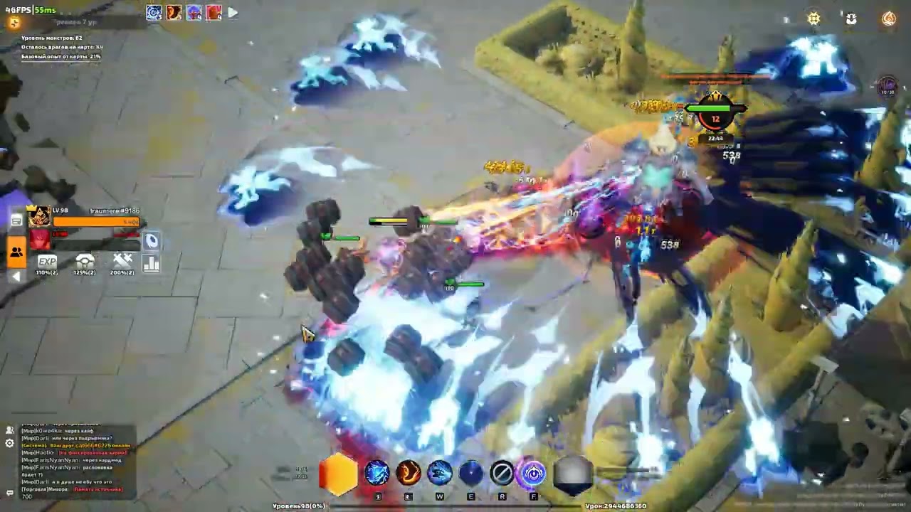 Erika solo run City Defense 7 SS8 (dex stack chain lightning)