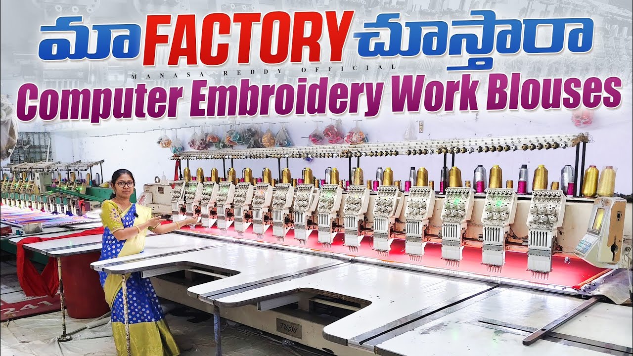 R.S.Creations || own manufacturing unit || low prices || secunderabad