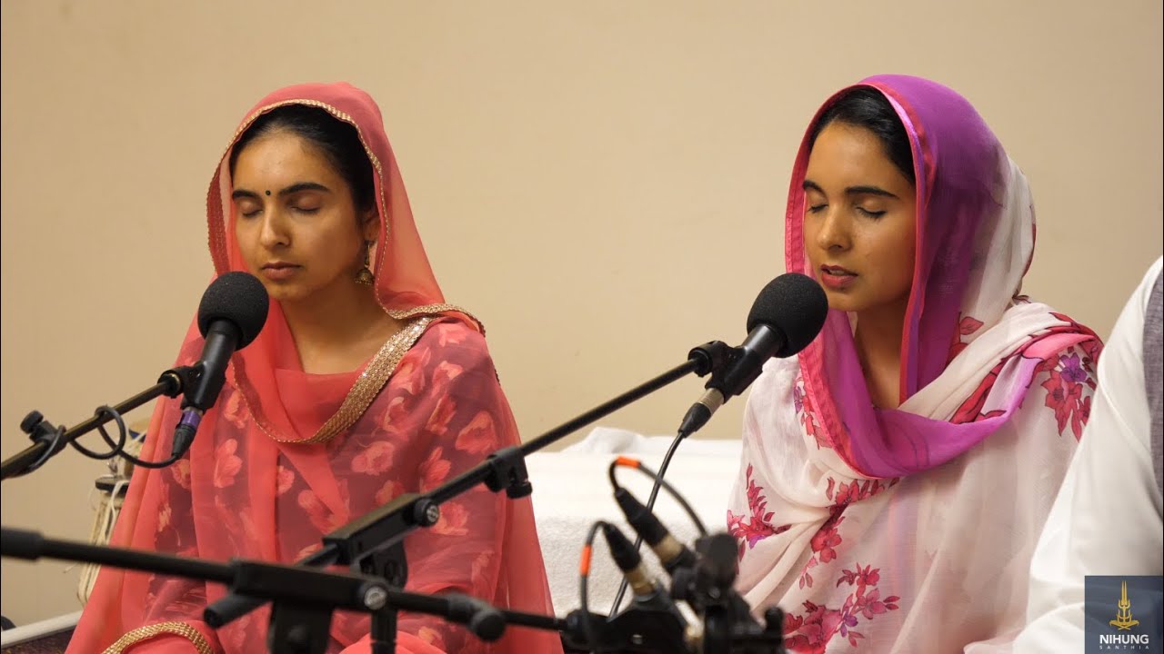 First All Female Raag Kirtan Darbar - London
