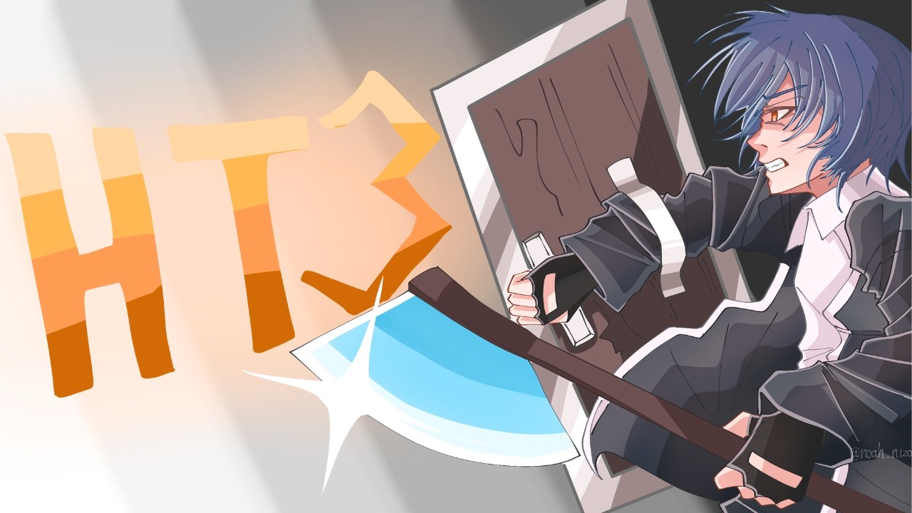 How I Mastered UHC Finale