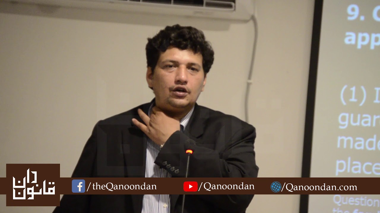 Child Custody Law in Pakistan l Lecture by Fahad Ahmad Siddiqi I Qanoondan l TLM