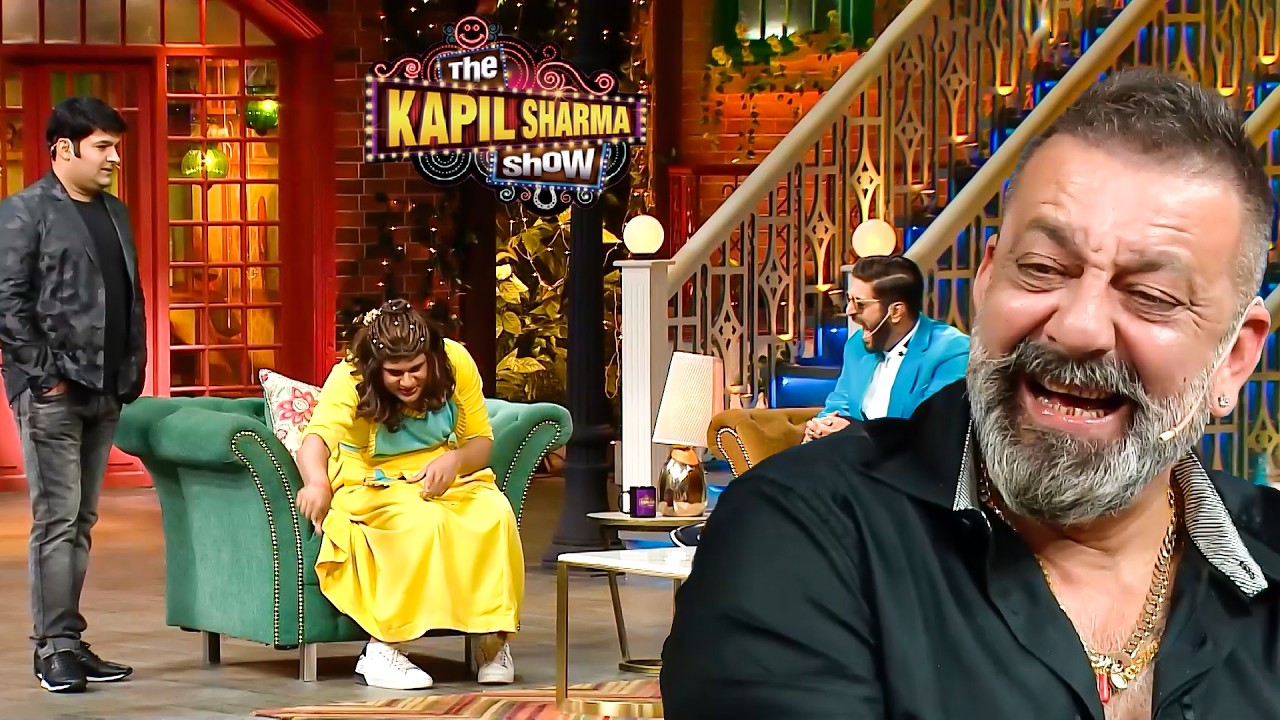कृष्णा मेरे भाई इतना मत हंसा मेरा पेट दुख रहा है | The Kapil Sharma Show S2