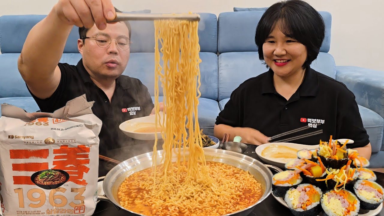 Легендарный рамен возвращается спустя 36 лет🔥 Уджи Рамен и Кимбап Мукбанг