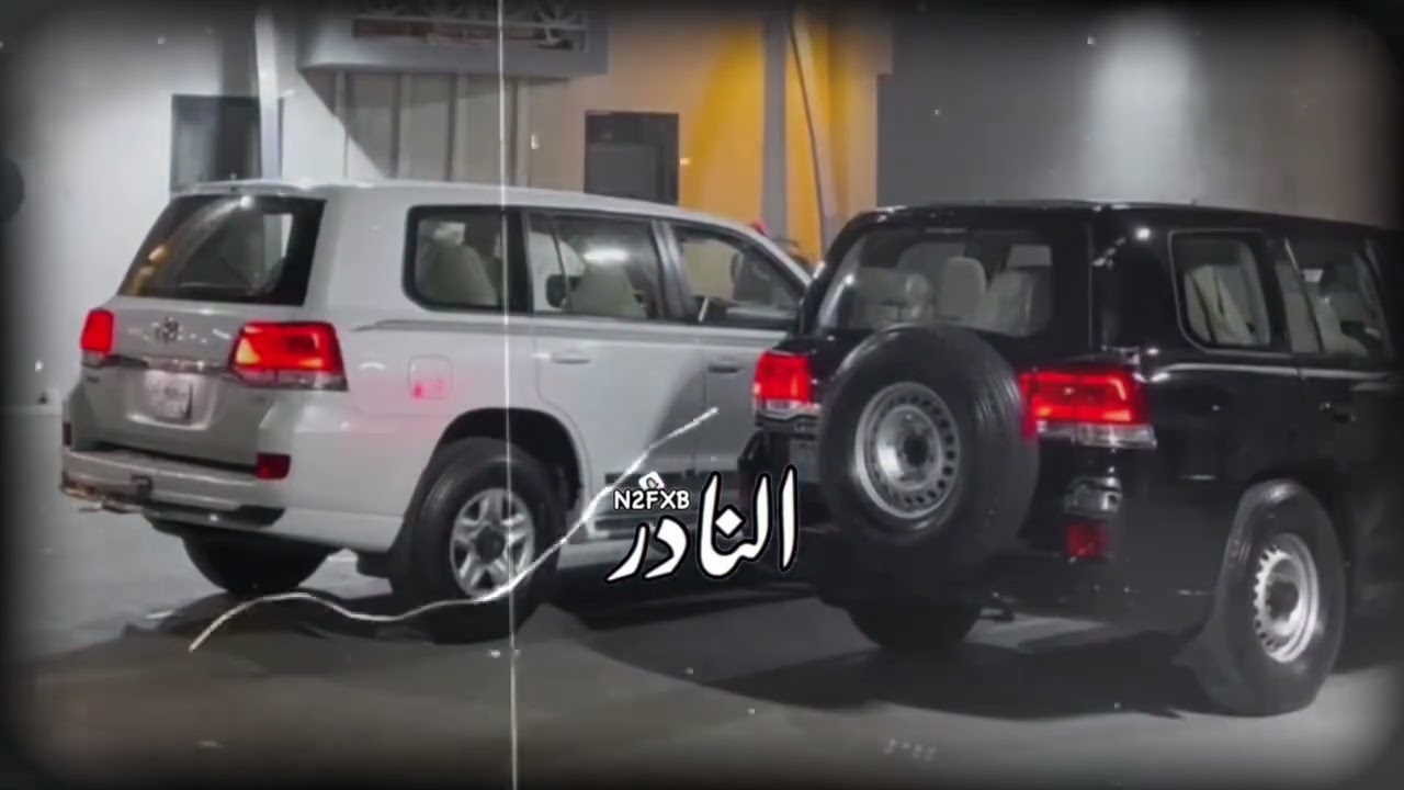الشنار اربع ميه ماهوب ميه 🔥🔥 - بطيء || صالح الزهيري ||  جديد 2022 🔥🔥 👏🏻 .