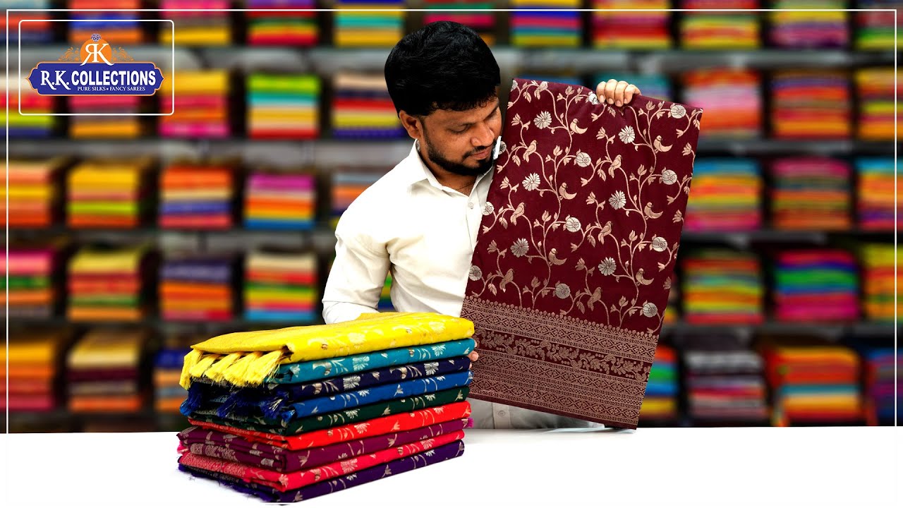 Georgette Full Jaal And Chanderi Sarees I Wholesale Shop I@Rkcollectionssarees