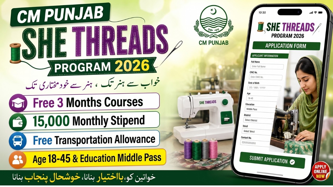 CM Punjab She Threads Program 2026 Online Registration Guide | Check Eligibility & Requirements
