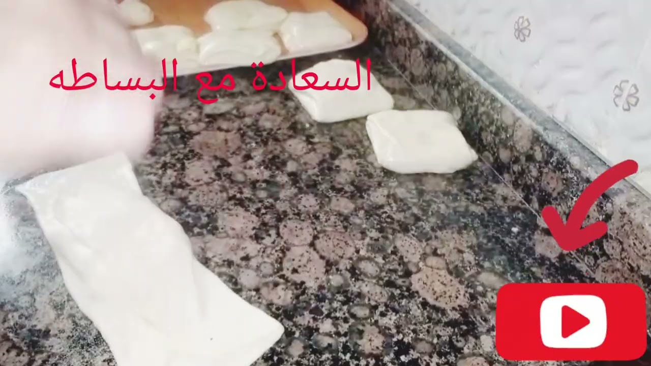 طريقة عمل المسمن المغربي بنجاح 👌