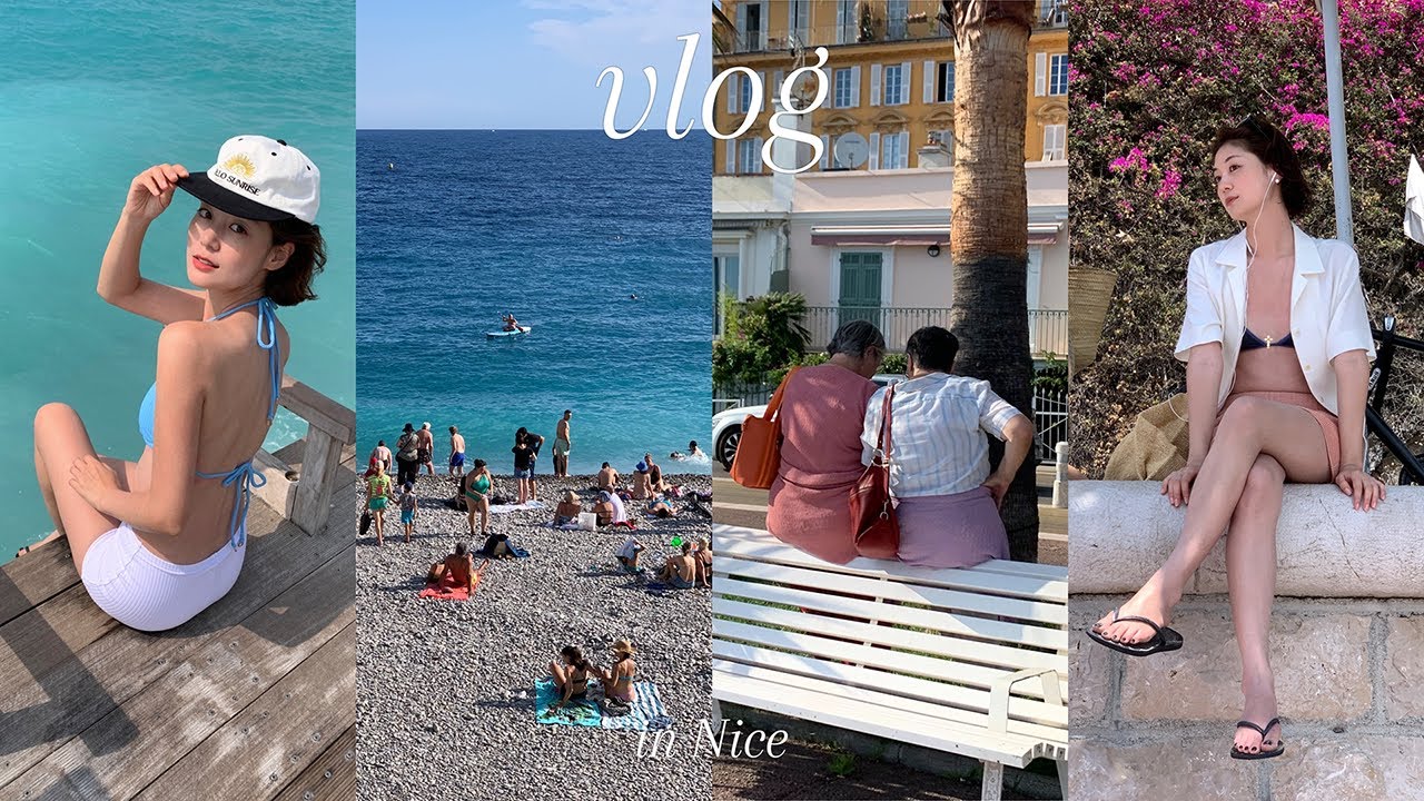 Vlog) 천국이 따로 없던 프랑스🇫🇷 니스 여행 브이로그 🌊🐳| 인생 젤라또 | 근교 소도시 추천 | 빵집🥐🍫